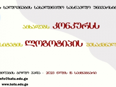 სურათი