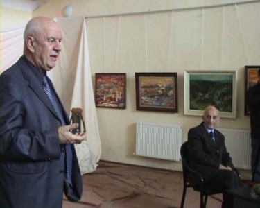 სურათი