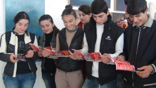 სურათი