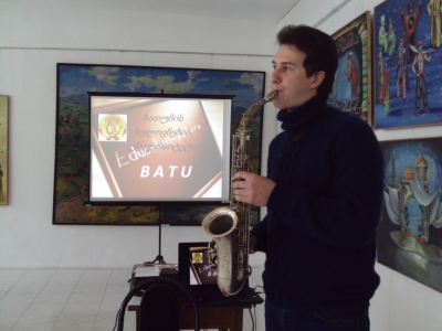 სურათი