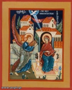 სურათი