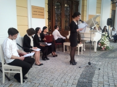 სურათი
