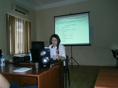 სურათი