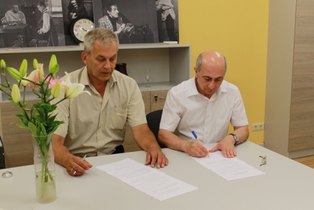 სურათი