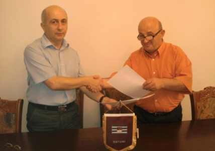 სურათი