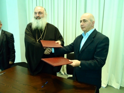 სურათი