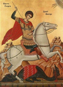 სურათი