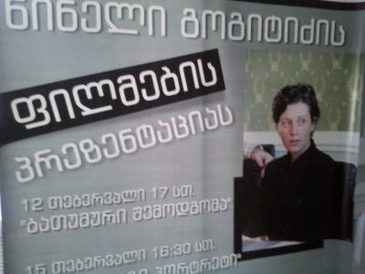 სურათი