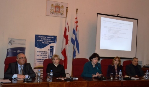სურათი