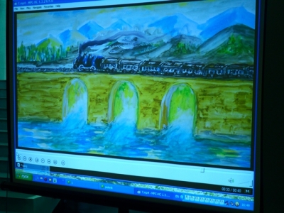 სურათი