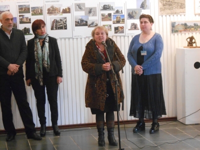 სურათი