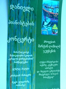 სურათი