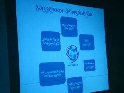 სურათი