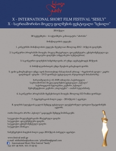 სურათი