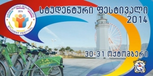 სურათი