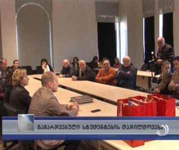 სურათი