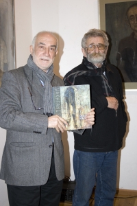 სურათი