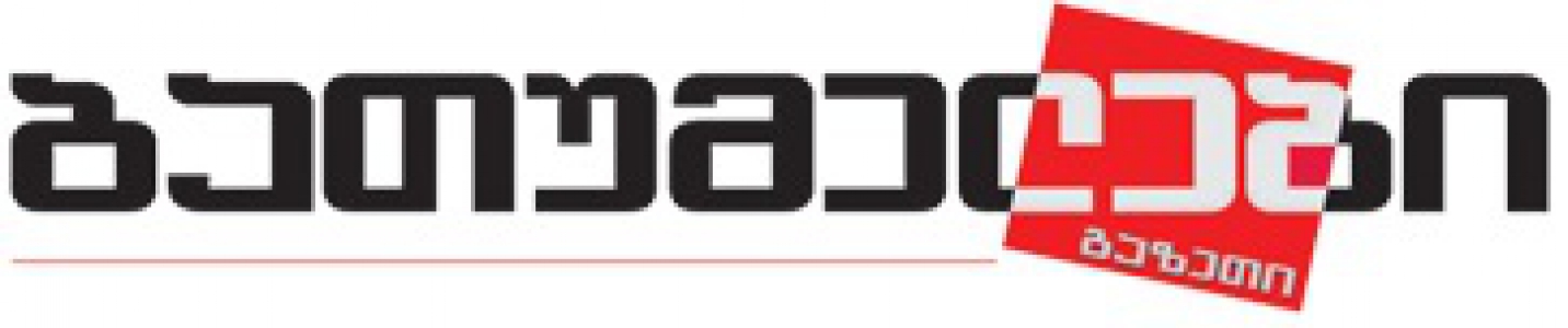 სურათი