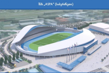 სურათი