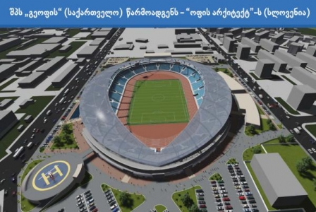 სურათი