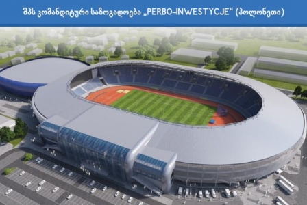 სურათი