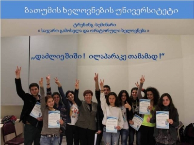 სურათი
