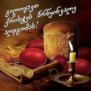 სურათი