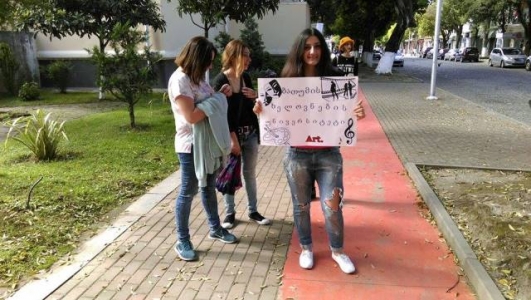 სურათი