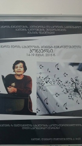 სურათი