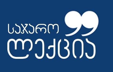 სურათი
