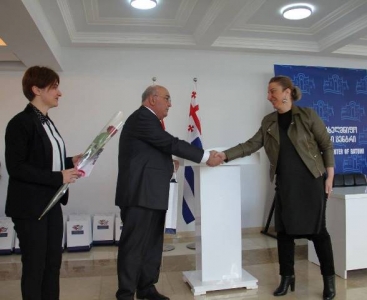 სურათი