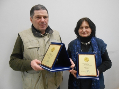 სურათი