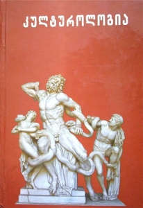 სურათი