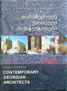 სურათი