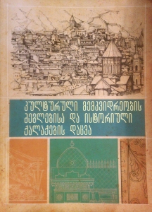 სურათი