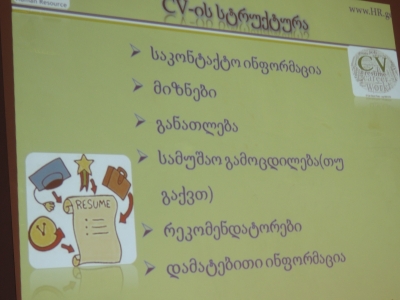 სურათი