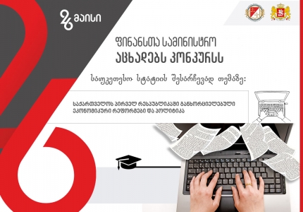 სურათი