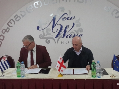 სურათი