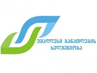 სურათი