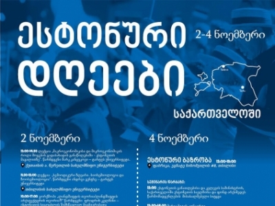 სურათი