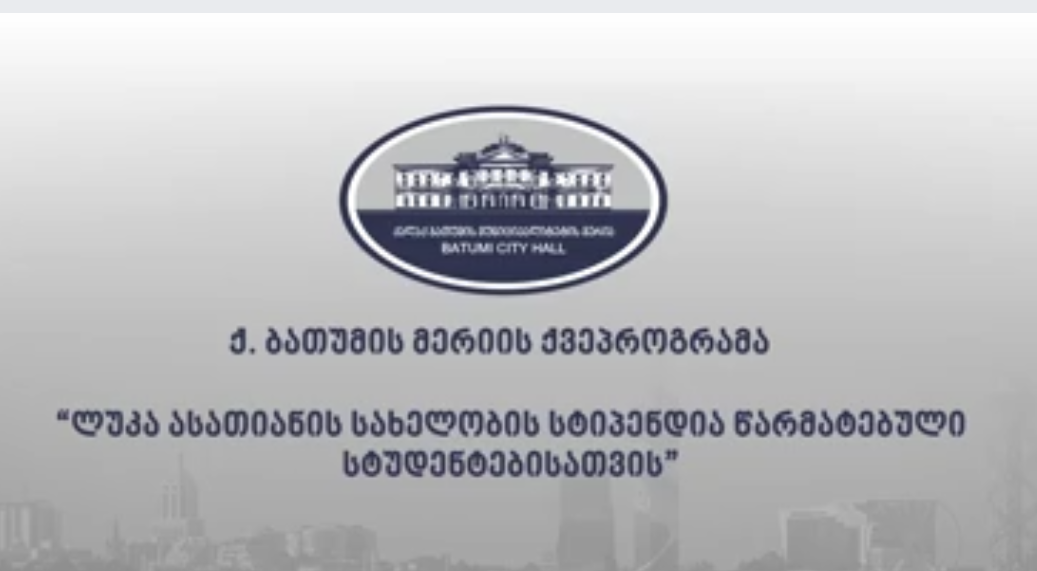 სურათი
