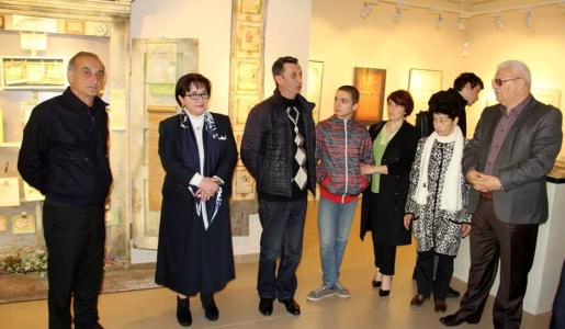 სურათი