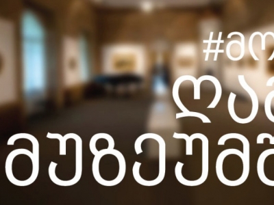 სურათი
