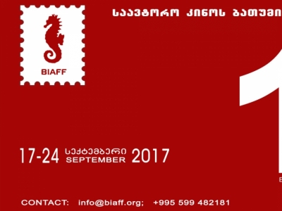 სურათი