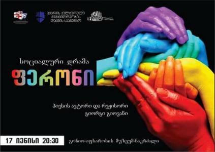 სურათი