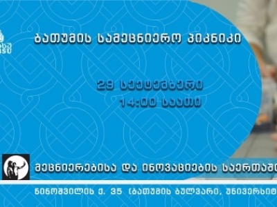 სურათი