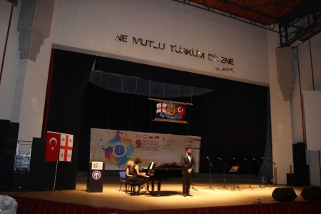 სურათი