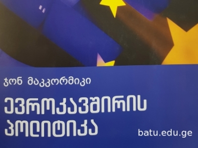 სურათი