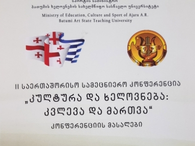 სურათი