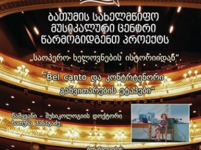 სურათი